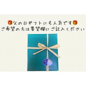 【送料無料】金のしずく えごま油 190g【国...の詳細画像3