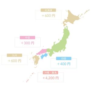アサヒ トクホ 特定保健用食品 三ツ矢サイダー...の詳細画像2