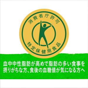 アサヒ トクホ 特定保健用食品 三ツ矢サイダー...の詳細画像1
