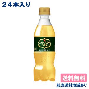 エルビー 4ケース選べる 戦うカラダ シールド乳酸菌入り 125ml×96本 紙