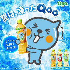 コカ・コーラ ミニッツメイド Qoo クー り...の詳細画像1