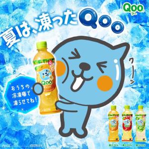 コカ・コーラ ミニッツメイド Qoo クー 白...の詳細画像1