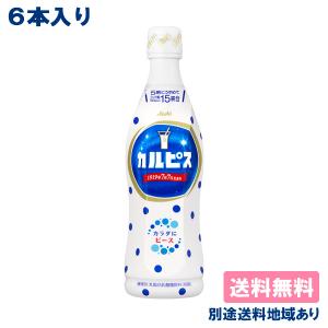 神の河ブラック6本 神の河 入手困難 神の河ブラック（かんのこブラック）720ml