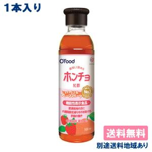 大象 ホンチョ PET 500ml いちご＆グレープフルーツ 1本 機能性表示食品 送料無料 別途送料地域あり｜als-inc