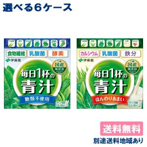 アリナミンV ( 50ml*50本入 )/ アリナミン 疲労の回復・予防 身体抵抗
