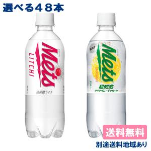 pokka sapporo（ポッカサッポロ） キレートレモンアップ 185ml缶×60本