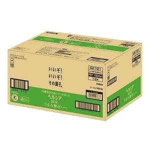 キリン ヘルシア 緑茶 うまみ贅沢仕立て PE...の詳細画像1