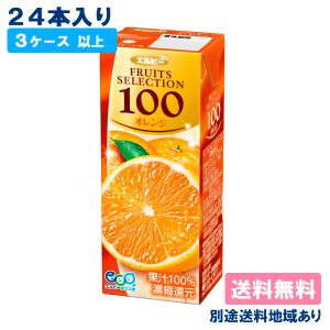 FRUITS SELECTION りんごジュース エルビー フルーツセレクション