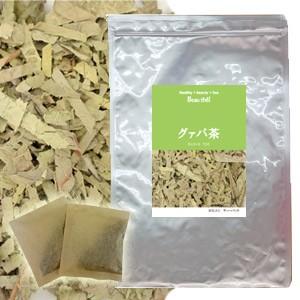 グァバ茶　30包【DM便送料無料】