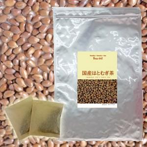 国産はと麦茶　30包【DM便送料無料】