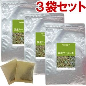 素敵な健康茶 ボーテ ヤーコン茶 や行 Yahoo ショッピング