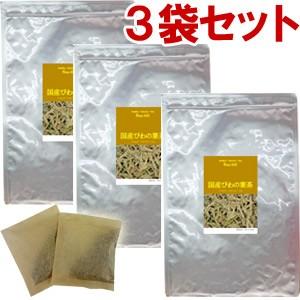 国産枇杷の葉茶　3袋セット(30包)【送料無料】｜als