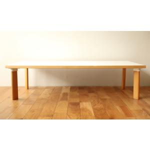 Artek Sofa Table HL-1 leg