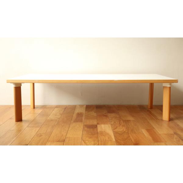 Artek Sofa Table HL-1 leg