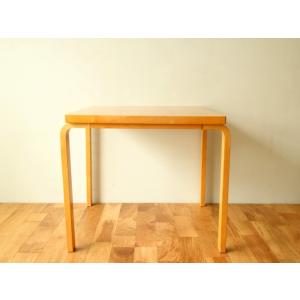 Artek Table 81C Elm top 50s｜also