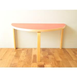 Artek Table 95 RED lino Low｜also