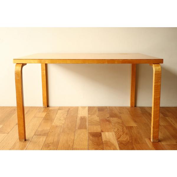 Artek Table 81B Natural 50s