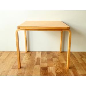 Artek Table 81C natural 50s　アルテック　テーブル｜also