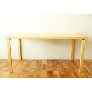 Artek Table 81A ASH-c / Alvar Aalto　アルテック　テーブル｜also