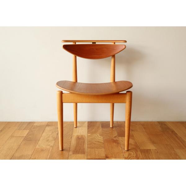 Reading Chair / Finn Juhl