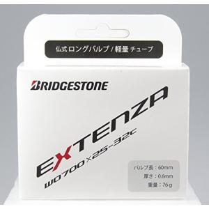 BRIDGESTONE (ブリヂストン) EXTENZA軽量チューブ25-32C 60mm 725326FL F310109 25-32cの商品画像