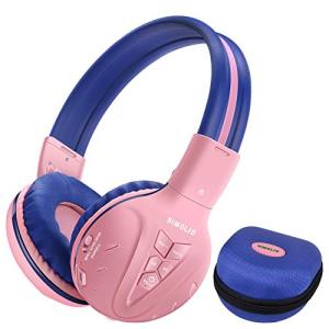 SIMOLIO 子供用 ワイヤレスヘッドホン 通話マイク搭載 ボリューム制限 共有ジャック キッズ ヘッドフォン Bluetooth ハードケース付き iPad/iPhone/Kindle/タブ｜alt-mart