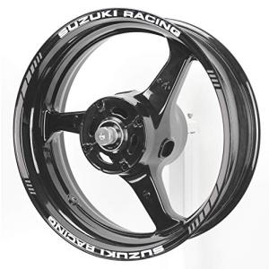 AxxL バイク用 17インチ カスタム リムステッカー スズキ レーシング SP6-S (シルバー) SUZUKI