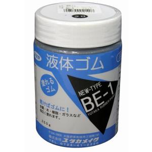 ユタカメイク 液体ゴム ブラック ビンタイプ 250g BE1-5｜alt-mart