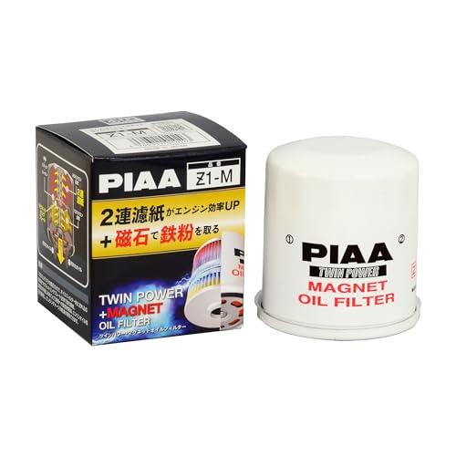 PIAA(ピア) オイルフィルター オイルエレメント ツインパワー*マグネット 《当社独自開発の2連...