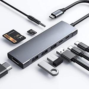 USB C ハブ 9in1アダプタ搭載MacBook Pro/MacBook Air/iPad Pro/iPad Air/Mini,4K HDMI出力 3xUSB3.0 5Gbpsデータ転送 SD/Micro SDカードリーダー 3.5mmヘッドホ
