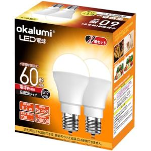 okalumi LED電球 E17口金 60W形 電球色(2700k) 730lm ミニクリプトン・ミニランプ形電球 密閉器具対応 断熱材施工器具対応広配光 小形電球タイプ  調光不可  2個｜alt-mart