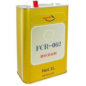 AZ(エーゼット) 燃料添加剤 1L FCR-062 ガソリン添加剤 ディーゼル添加剤  自動車40から60Lの場合 約6*7回分 FP101