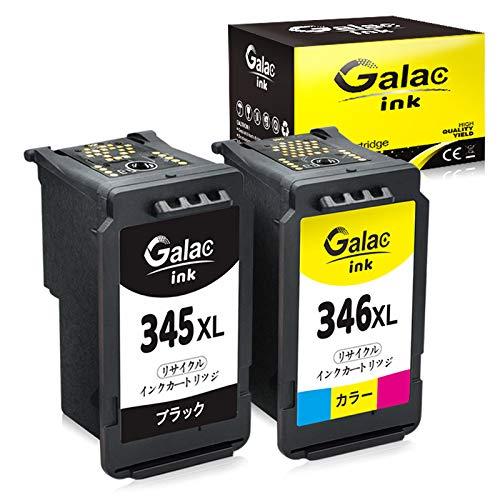 Galac ink キャノンCanon BC345XL*BC346XL 大容量 残量表示付 BC-3...