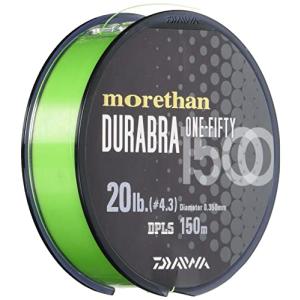 ダイワ(DAIWA) ナイロンライン モアザンデュラブラ 1500 8-20lb. 150m ライムグリーン｜alt-mart