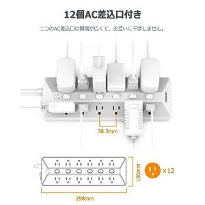 電源タップ スイッチ付き 延長コード 2m u...の詳細画像1