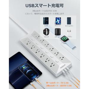 電源タップ スイッチ付き 延長コード 2m u...の詳細画像2