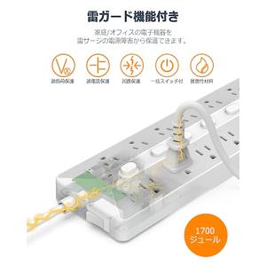 電源タップ スイッチ付き 延長コード 2m u...の詳細画像3