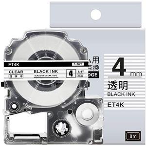 1個 4mm ET4K 透明地黒文字 と互換性のある キングジム テプラ テープカートリッジ テプラ...