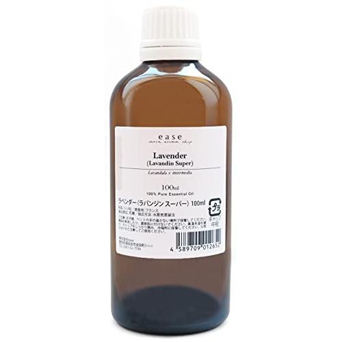 ease アロマオイル エッセンシャルオイル ラベンダー(ラバンジン スーパー) 100ml AEA...