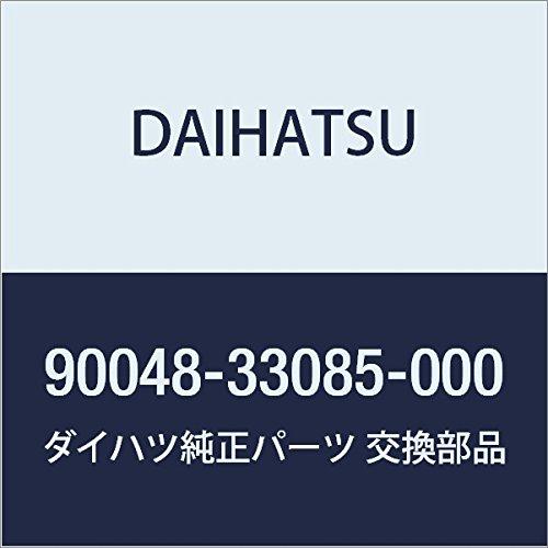 DAIHATSU (ダイハツ) 純正部品 サ-モスタツト ストーリア 品番90048-33085-0...