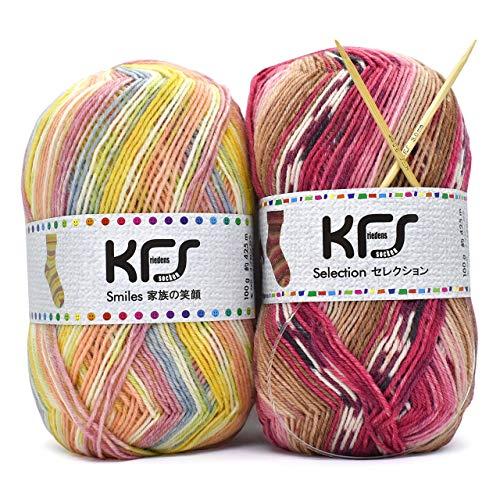 KFS 手編みキット 毛糸 Opal-オパール- 腹巻帽子の編み方セット KFS116(赤ちゃんの笑...