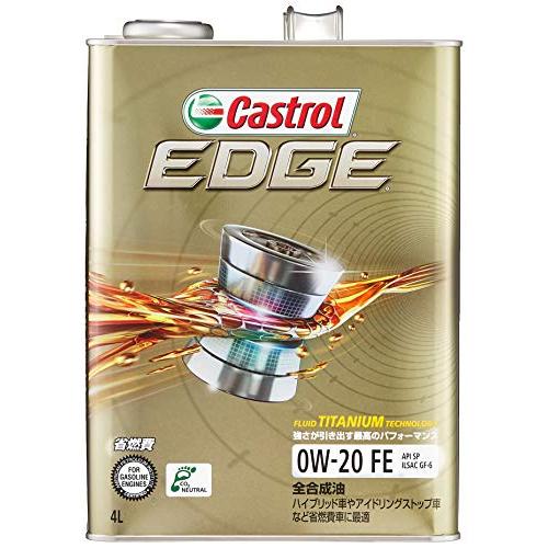 カストロールエンジンオイルEDGE 0W-20 API SP 4L4輪ガソリン車専用全合成油Cast...