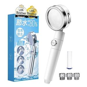 LDKベストバイ3冠受賞 日丸屋製作所 シャワーヘッド 日本製塩素除去剤 節水 浄水 止水ボタン 水流調整 角度調整 アダプター付 国際基準G1/2 (ホワイト)