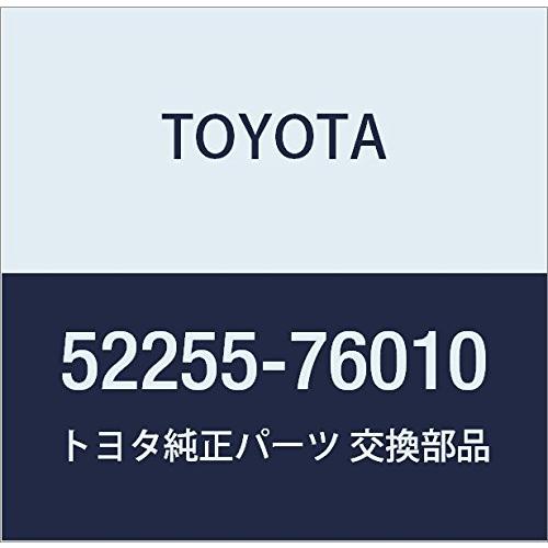 TOYOTA (トヨタ) 純正部品 フロントサスペンションメンバ ブレース 品番52255-7601...