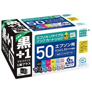 エコリカ エプソン IC6CL50*ブラック対応リサイクルインク 6色パック*ブラック ECI-E506P*BK 残量表示対応｜alt-mart