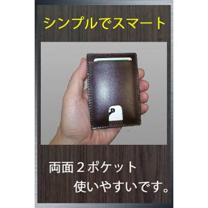 [革工房サトウ] 日本製 本革 パスケース 定...の詳細画像4