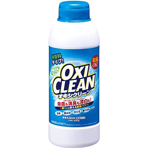 オキシクリーン 酸素系漂白剤 つけ置き シミ抜き 界面活性剤不使用 無香料 500グラム (x 1)