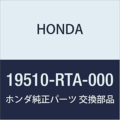 HONDA (ホンダ) 純正部品 パイプCOMP. ヒーター 品番19510-RTA-000