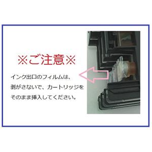 LC211-4PK * LC211BK ブラッ...の詳細画像1