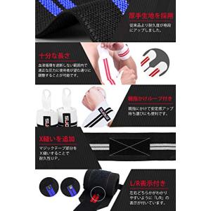 ZAIDAS (ザイダス) リストラップ 60...の詳細画像4